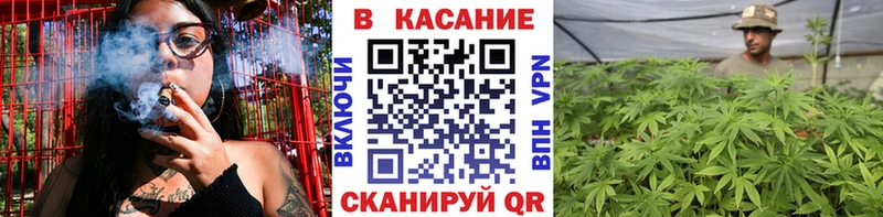 Купить закладку Канабис  МЕФ  ГАШ  Сарапул
