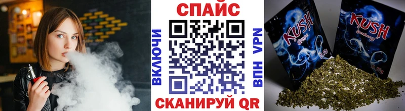 БУТИРАТ оксибутират  Купить закладки  Сарапул 