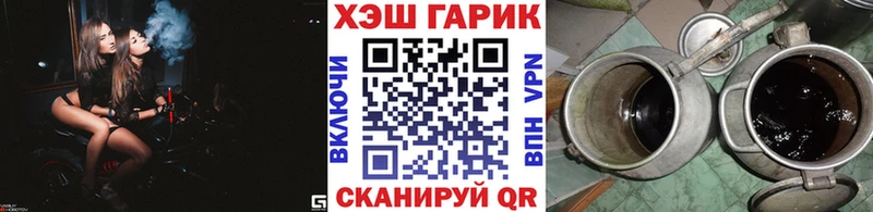 Гашиш Cannabis  Купить  Сарапул 
