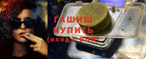 мефедрон мука Кукмор