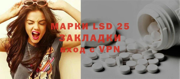 МДПВ Куйбышев