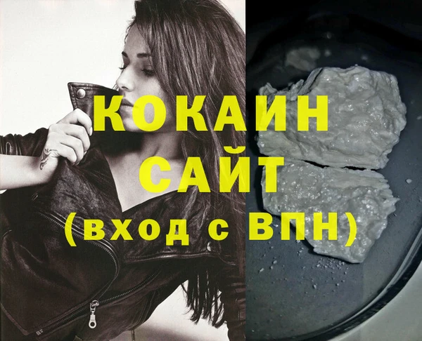 ГАЛЛЮЦИНОГЕННЫЕ ГРИБЫ Кулебаки