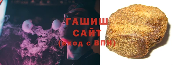 МДПВ Куйбышев