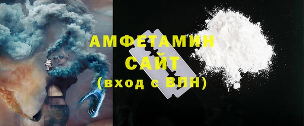 МДПВ Куйбышев