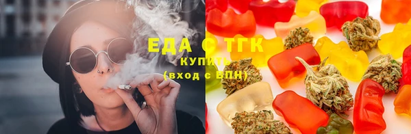 МДПВ Куйбышев