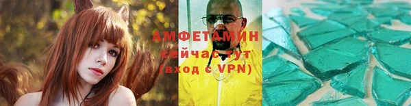 ГАЛЛЮЦИНОГЕННЫЕ ГРИБЫ Кулебаки