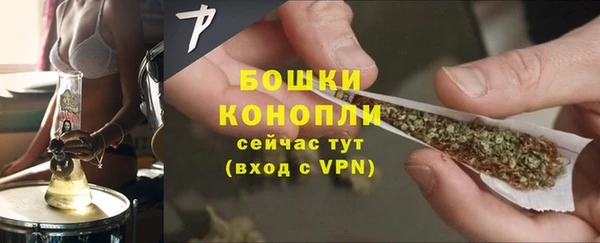 мефедрон мука Кукмор