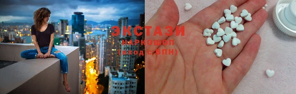 мефедрон мука Кукмор
