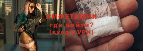 мефедрон мука Кукмор