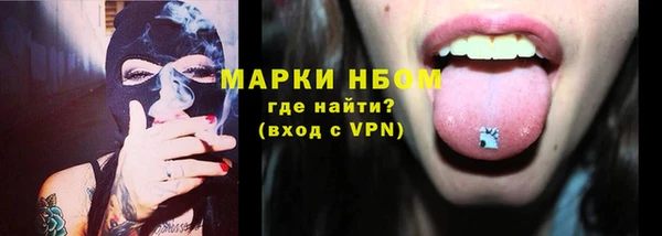 МДПВ Куйбышев