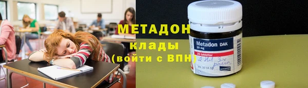 мефедрон мука Кукмор