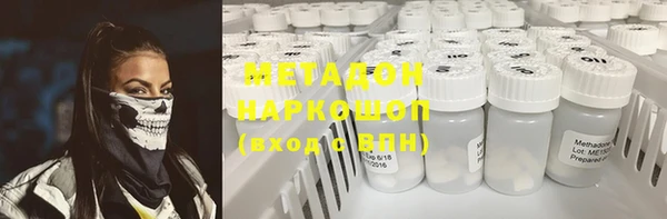 МДПВ Куйбышев