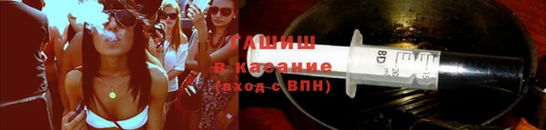 мефедрон мука Кукмор