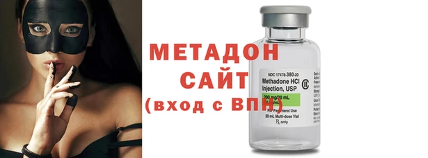 мефедрон мука Кукмор
