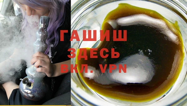 МДПВ Куйбышев