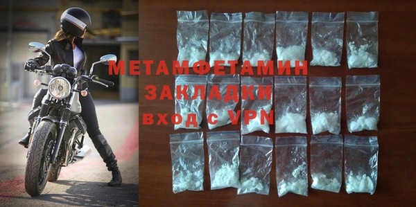 ГАЛЛЮЦИНОГЕННЫЕ ГРИБЫ Кулебаки