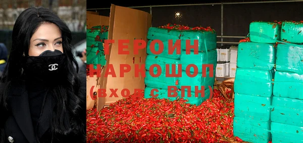 МДПВ Куйбышев