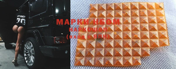 мефедрон мука Кукмор