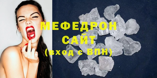 ГАЛЛЮЦИНОГЕННЫЕ ГРИБЫ Кулебаки