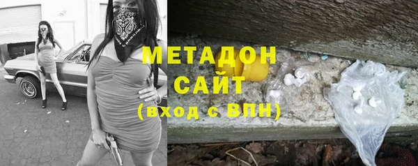 ГАЛЛЮЦИНОГЕННЫЕ ГРИБЫ Кулебаки