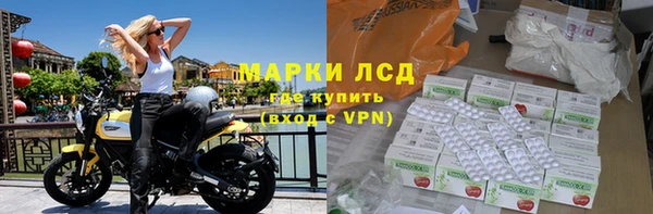 МДПВ Куйбышев