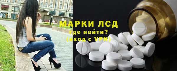 МДПВ Куйбышев