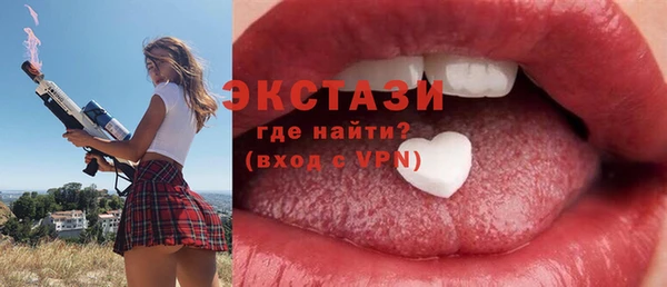 мефедрон мука Кукмор
