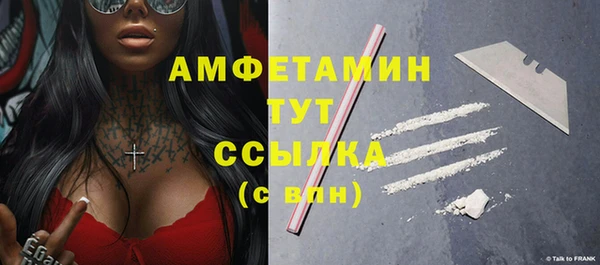 МДПВ Куйбышев